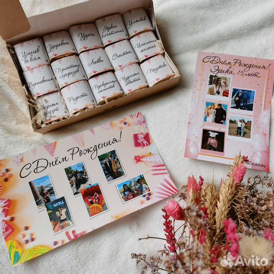 Шокобокс Именные подарки бонбоньерки на свадьбу