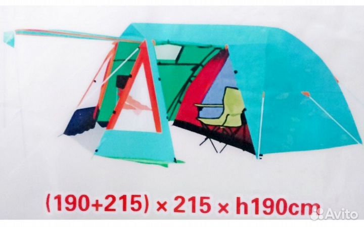 Палатка (шатер) 405*215*190 мм/ 210T PU2000mm 190T