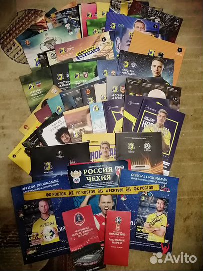 Программки матчей и атрибутика фк Ростов