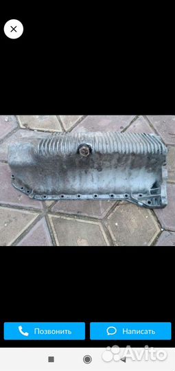 Поддон для двигателя аав 2.4