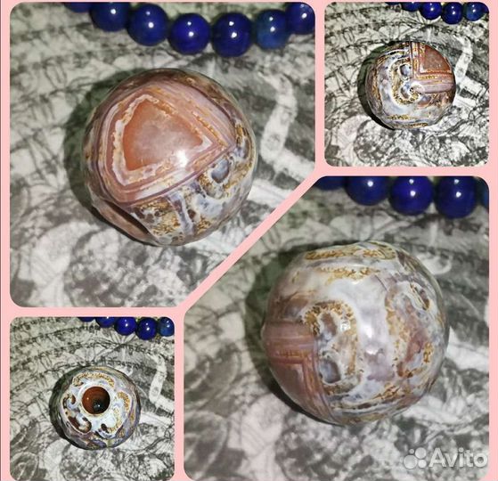 Бусина Дзи 1 глаз