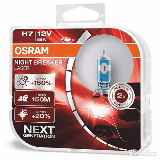 Osram 64210NL-HCB Комплект ламп H7 12V 55W PX26d n