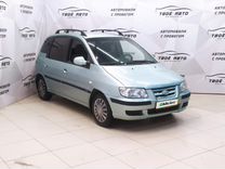 Hyundai Matrix 1.5 MT, 2005, 212 561 км, с пробегом, цена 360 000 руб.