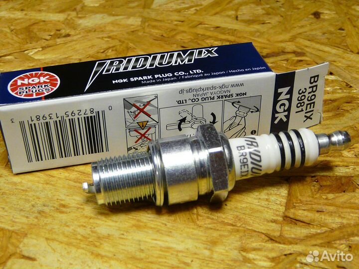 Свеча зажигания NGK BR9EIX / 3981