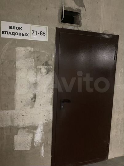Гараж, 10 м²