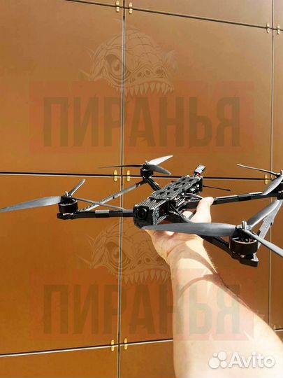 Дpон fpv piranha 10 дюйм