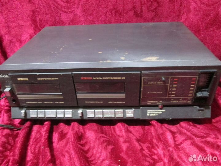 Магнитофон 