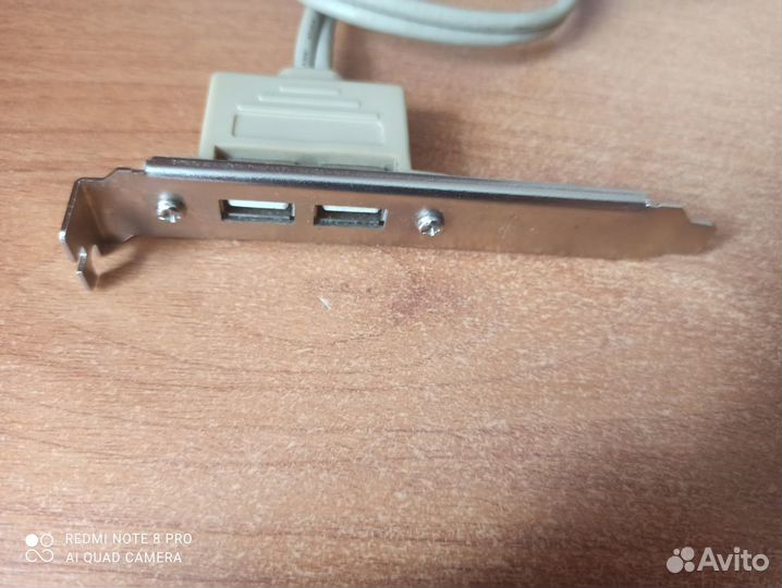 Планка расширения USB 2.0