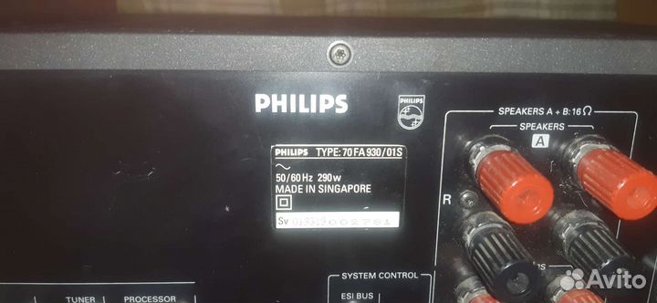 Усилитель Philips FA 930