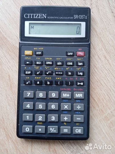 Калькулятор инженерный