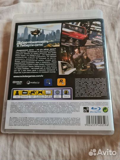 Игра для ps3, обмен на игру на ps4