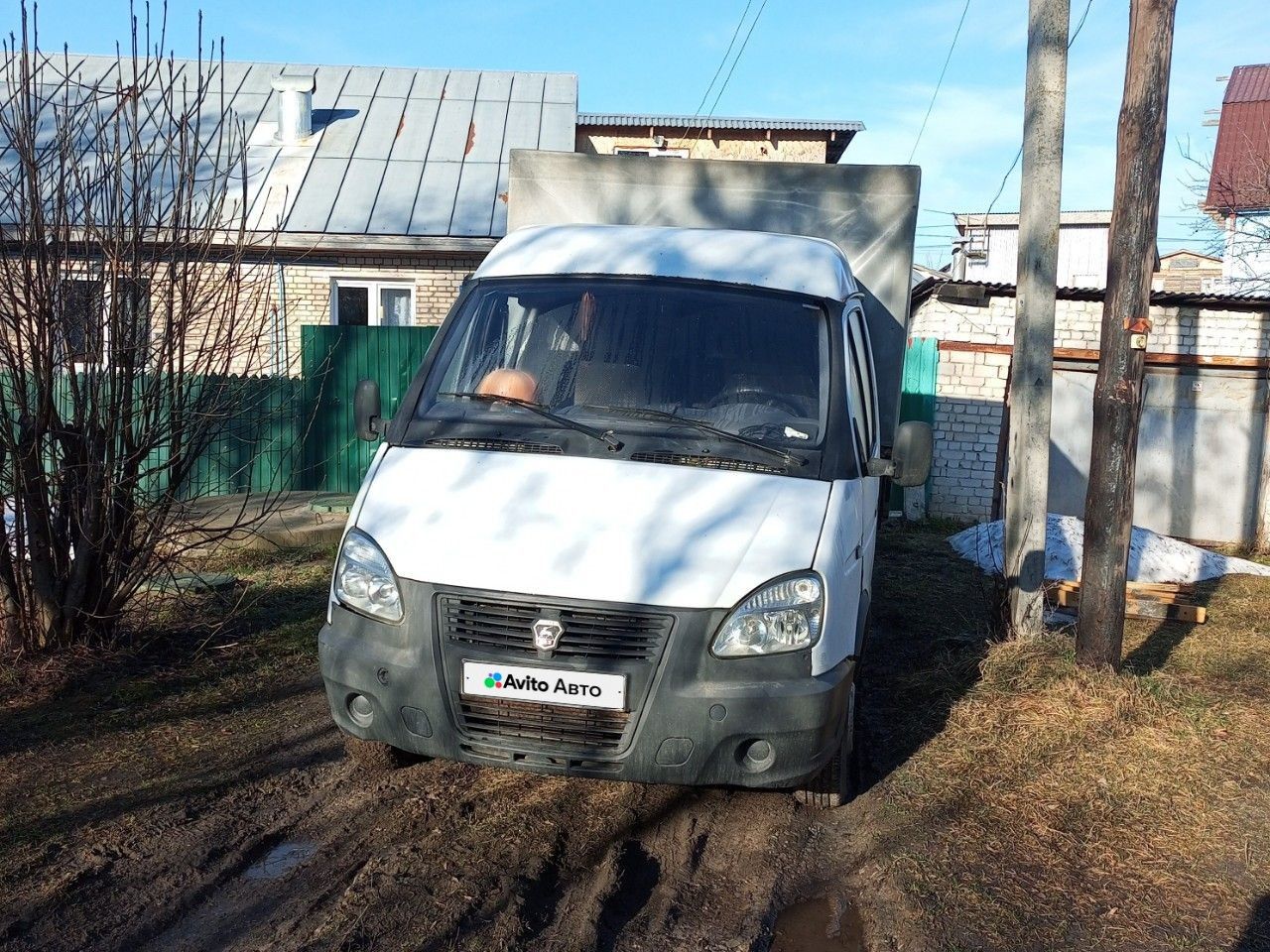 ГАЗ ГАЗель 33023