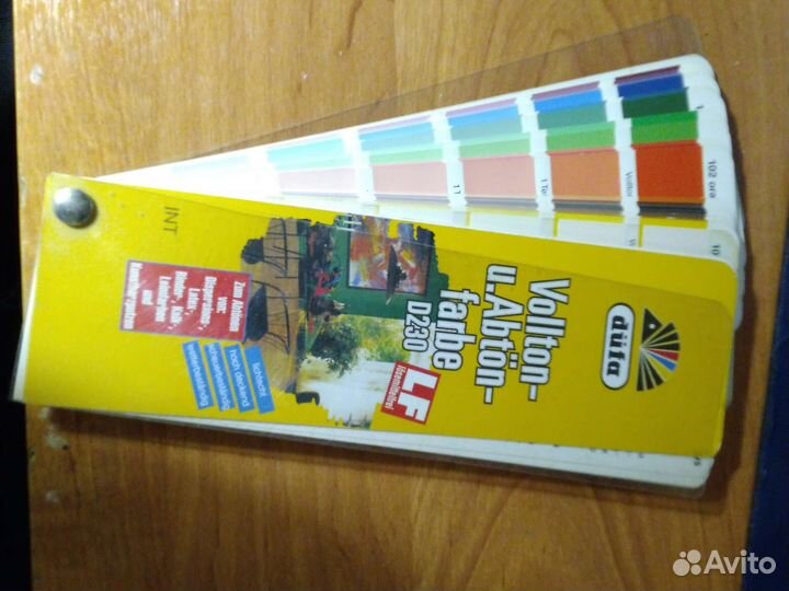 Палитра-веер