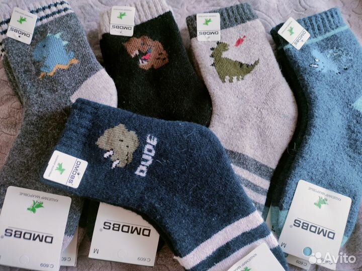 Носочки детские теплые