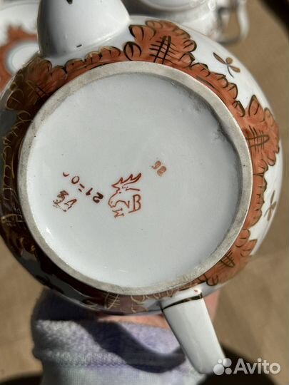 Чайный сервиз вербилки СССР барбарис