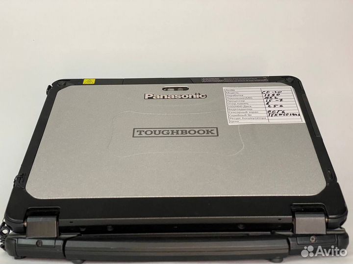 Защищенный ноутбук Panasonic CF-20 mk-2