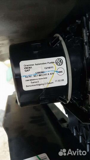 Автозапчасти для иномарок