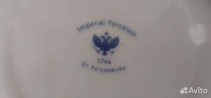 Чайные сервизы императорский фарфоровый завод