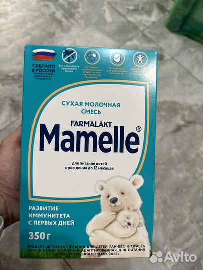 Детская смесь