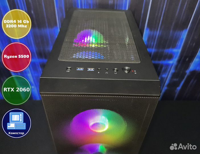 Собранный компьютер AMD5500-RTX2060-16DDR4-TEG-A520