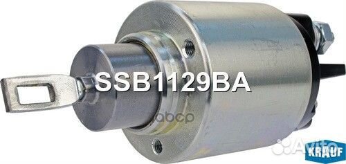 Втягивающее реле стартера SSB1129BA Krauf