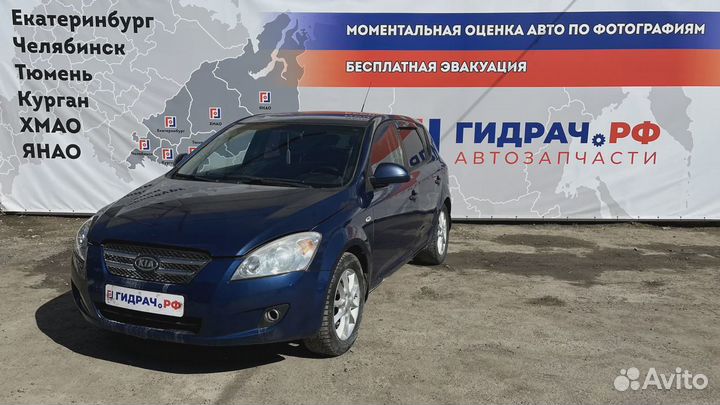 Клапан электромагнитный изменения фаз грм Kia Ceed