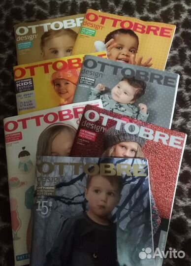 Журналы по шитью