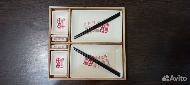 Набор посуды для суши, роллов