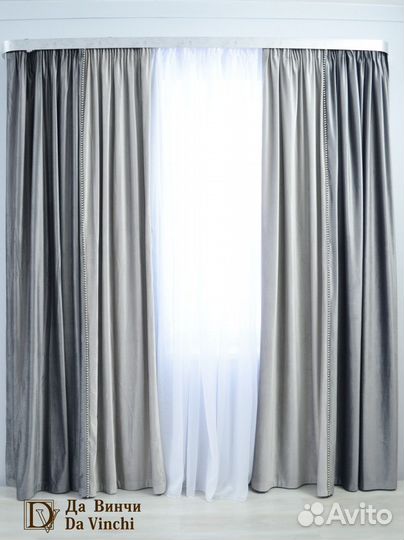 Готовый комплект штор бархат с бусинами