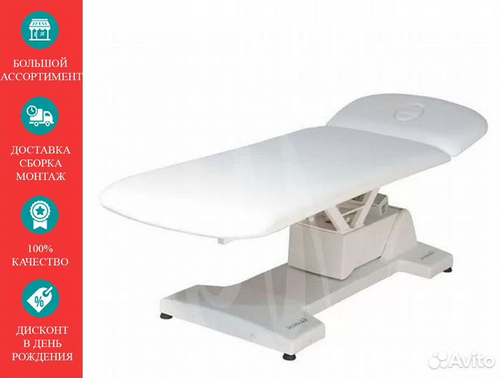 Массажный стол Gharieni MLK ABS