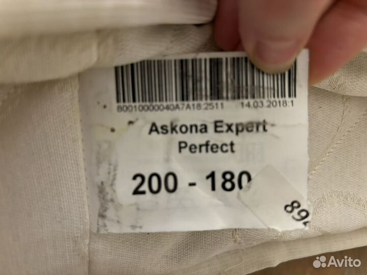 Матрас Askona 180 200