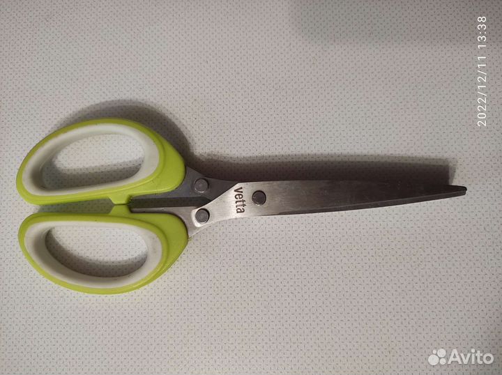 Ножницы для нарезки зелени