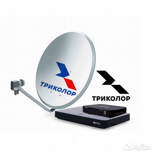 Триколор Ропша