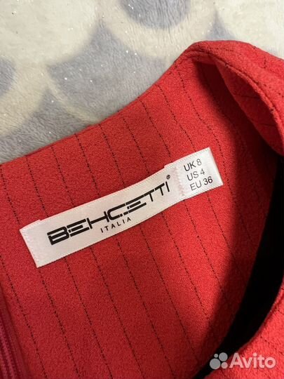 Костюм юбочный behcetti офисный