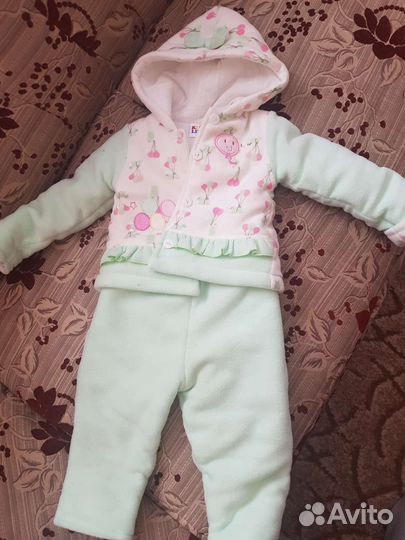 Костюм детский