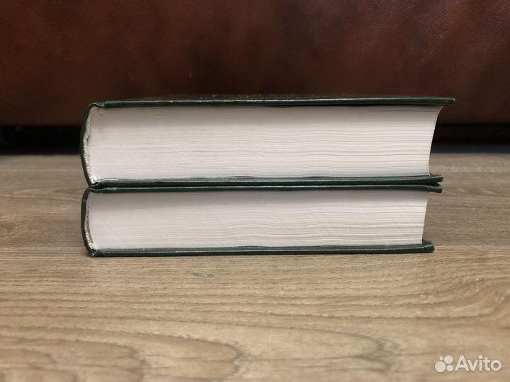 Стефан Цвейг - Смятение чувств Побег в бессмертие