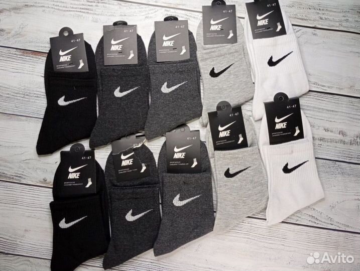 Носки nike Premium качество