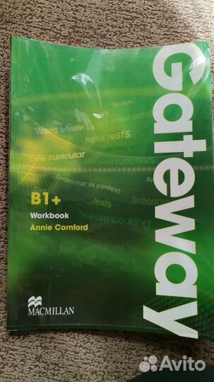 Тетрадь Gateway B1 + Annie Cornford
