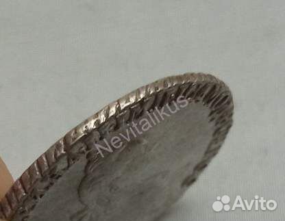 Монета царской России 20 копеек 1771 г.Серебро