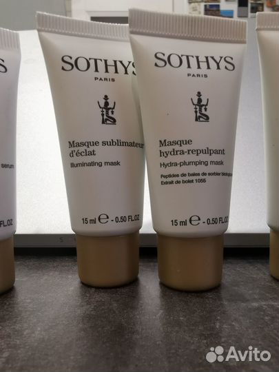 Миниатюры Sothys Janssen