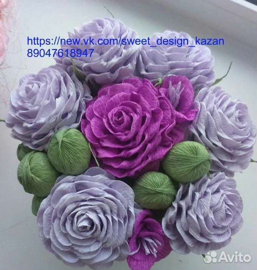 Корзина цветов