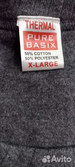 Термо футболка с короткими 50-52