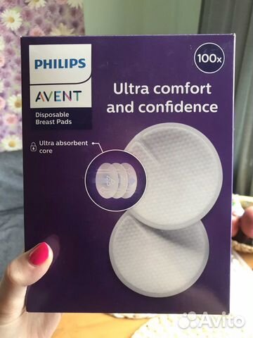 Одноразовые вкладыши Avent