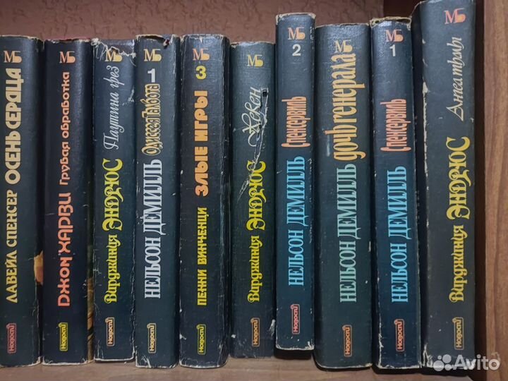 Мировой бестселлер книги