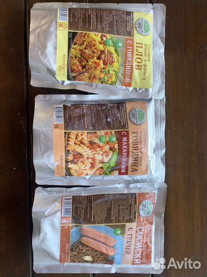 Готовое блюдо «Кронидов»