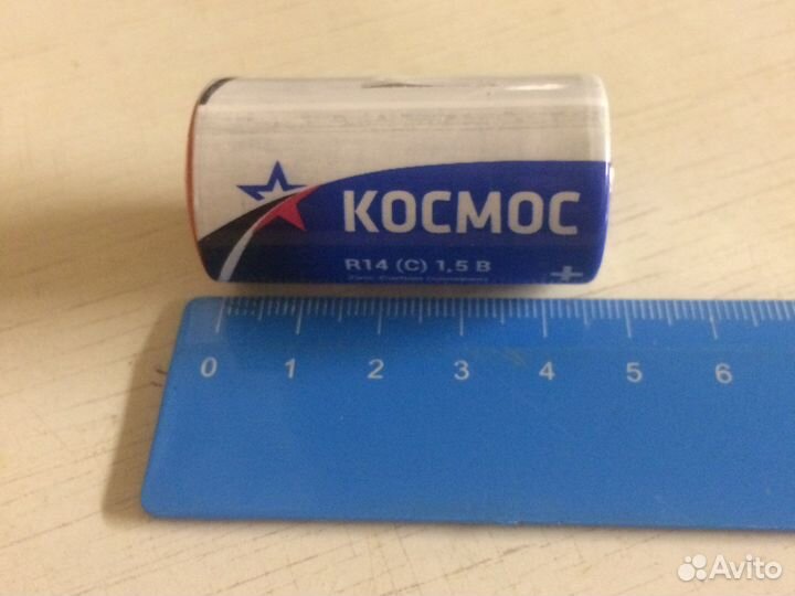 Батарейка Космос R14 (C)