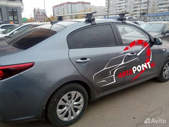 Багажник на крышу Киа Рио4 аэро крыло