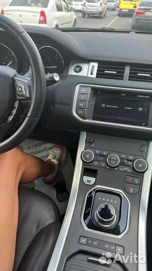 Land Rover Range Rover Evoque 2.0 AT, 2018, 75 000 км