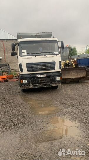 МАЗ 650129-8420-000, 2017