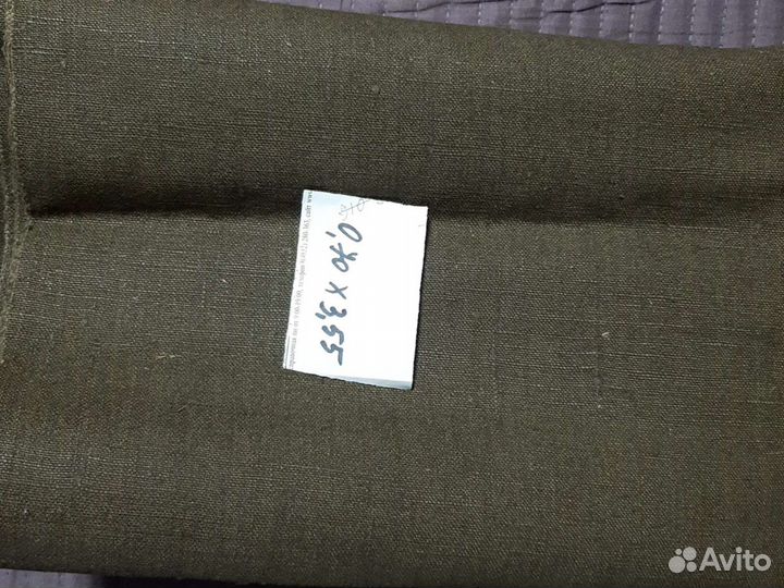 Ткани СССР разные